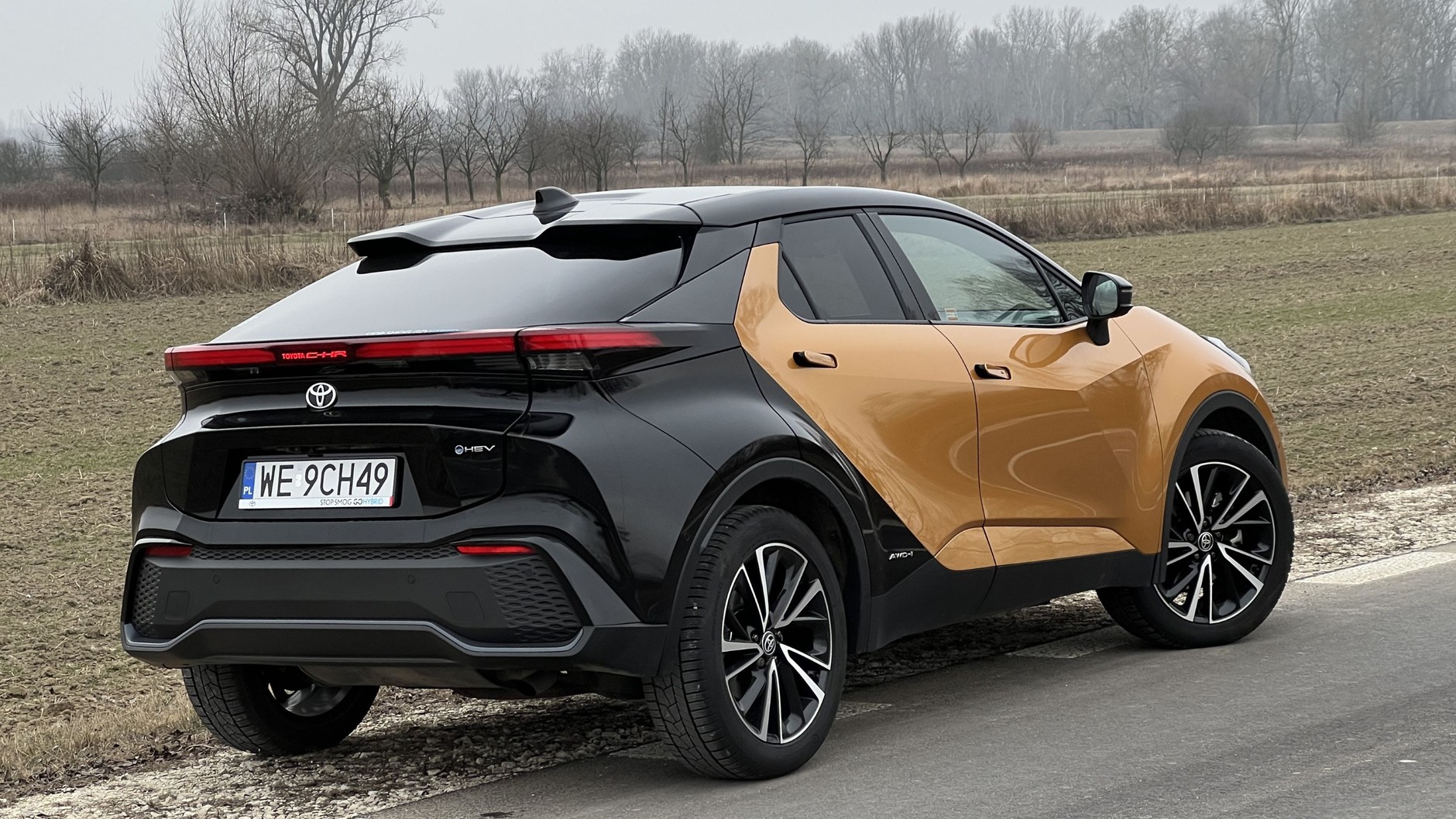 Toyota C-HR (druga generacja)