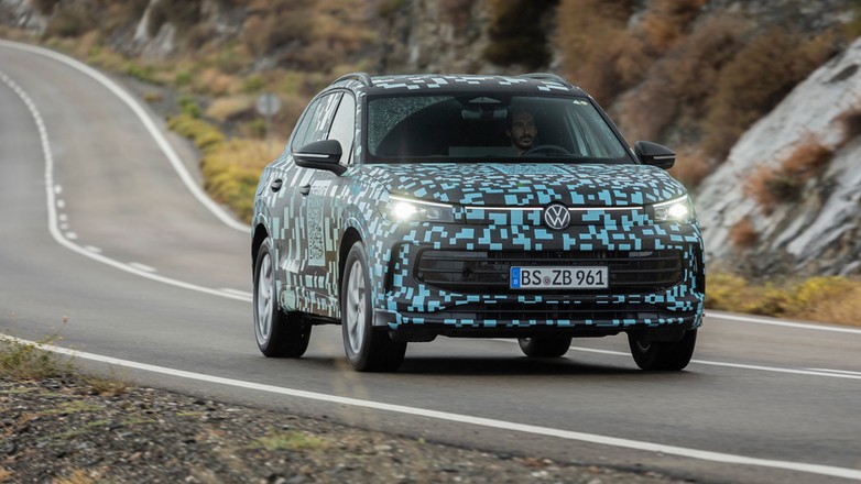 Volkswagen Tiguan 2024