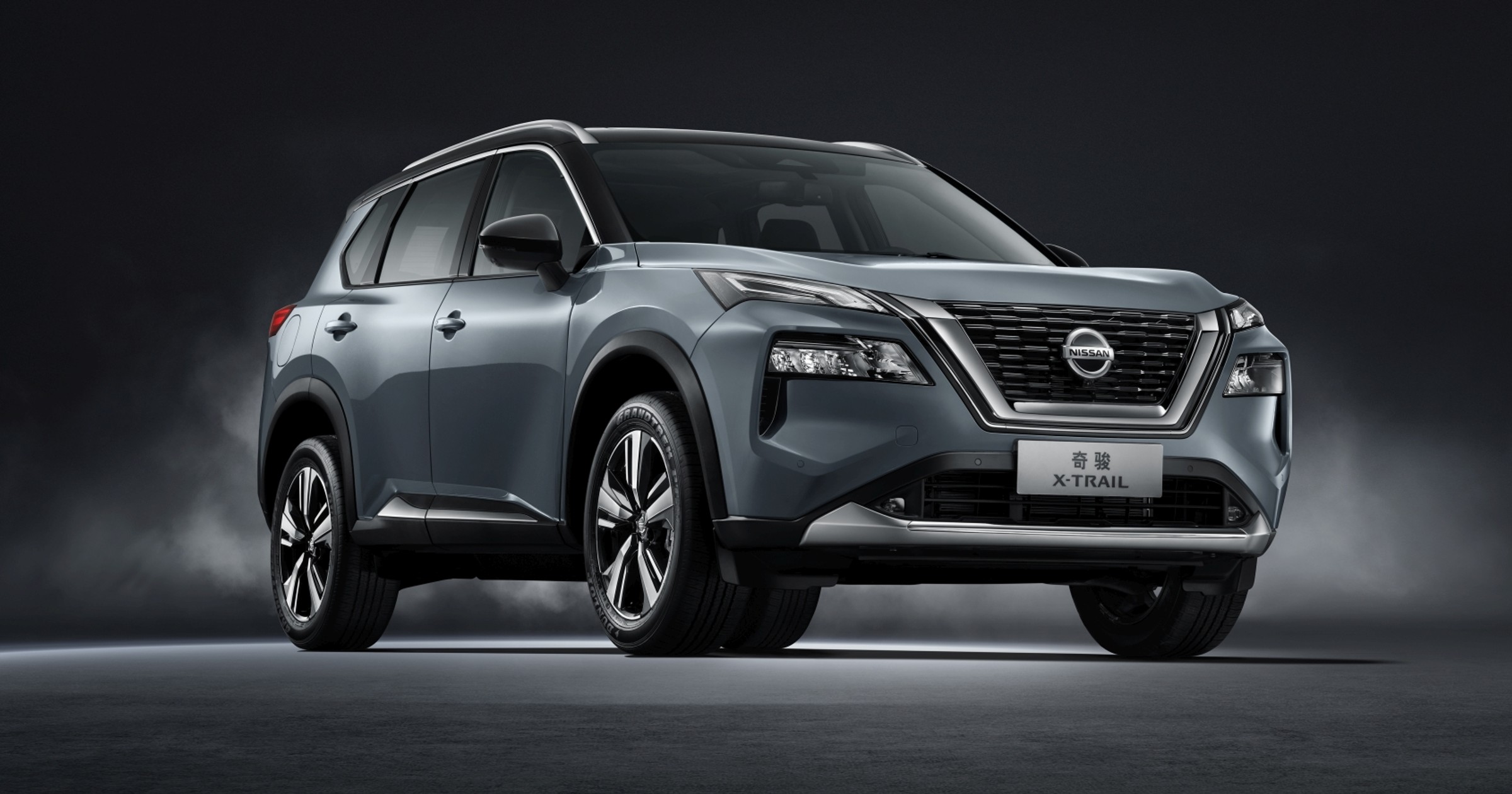 Nissan X-Trail dla Chin