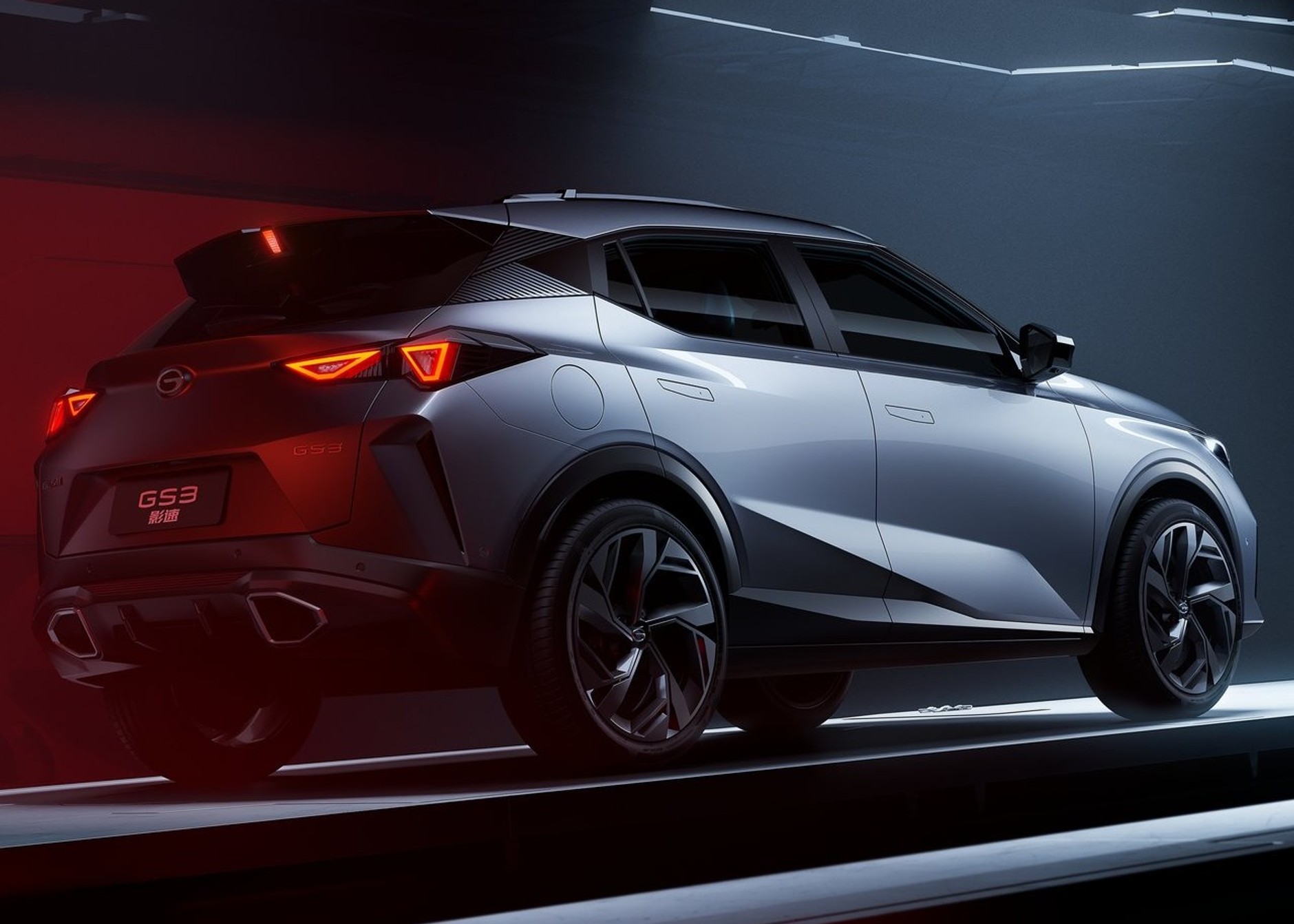 Spalinowy GAC Emzoom