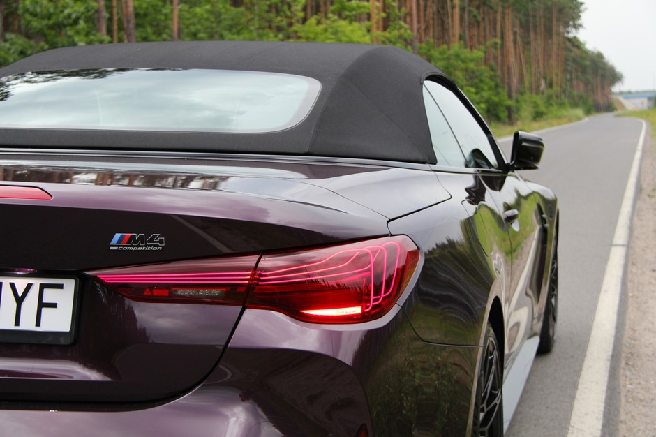 BMW M4 Competition M xDrive Cabrio