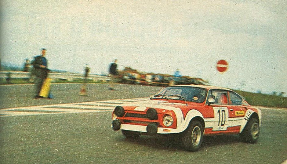 Skody RS