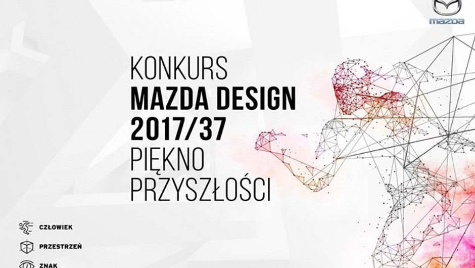 Mazda Design 2017/34