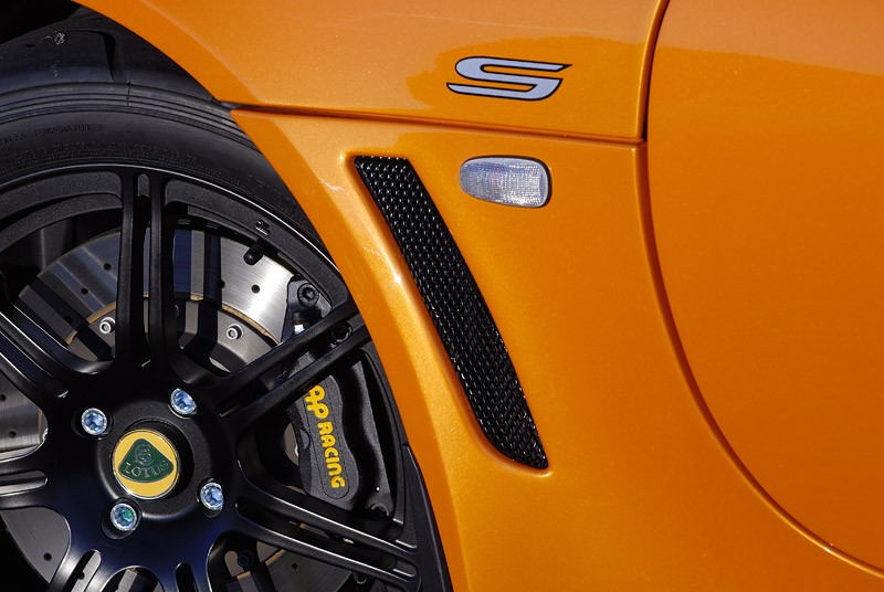 Tokio Motor Show 2007: Lotus wyostrzył modele Elise i Exige