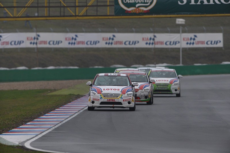 Kia Lotos Cup 2009: czwarta edycja na starcie