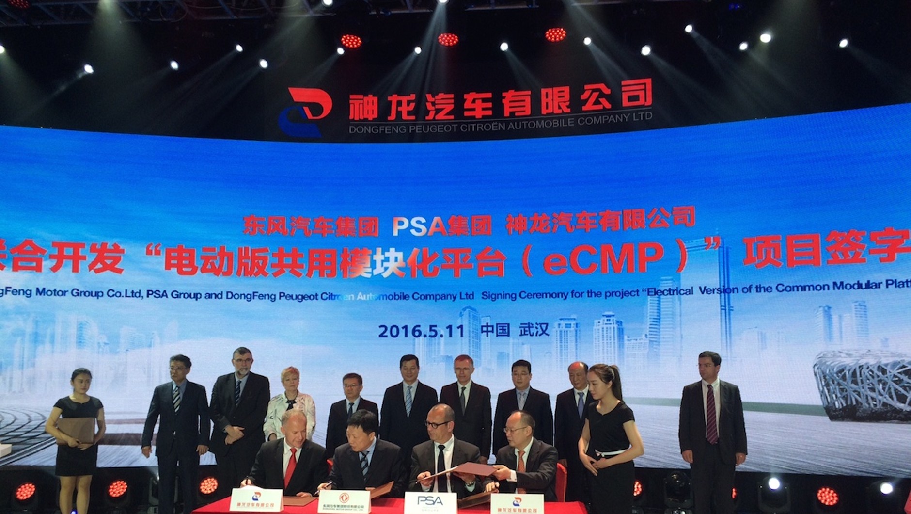 Współpraca Grupy PSA i Dongfeng Motors