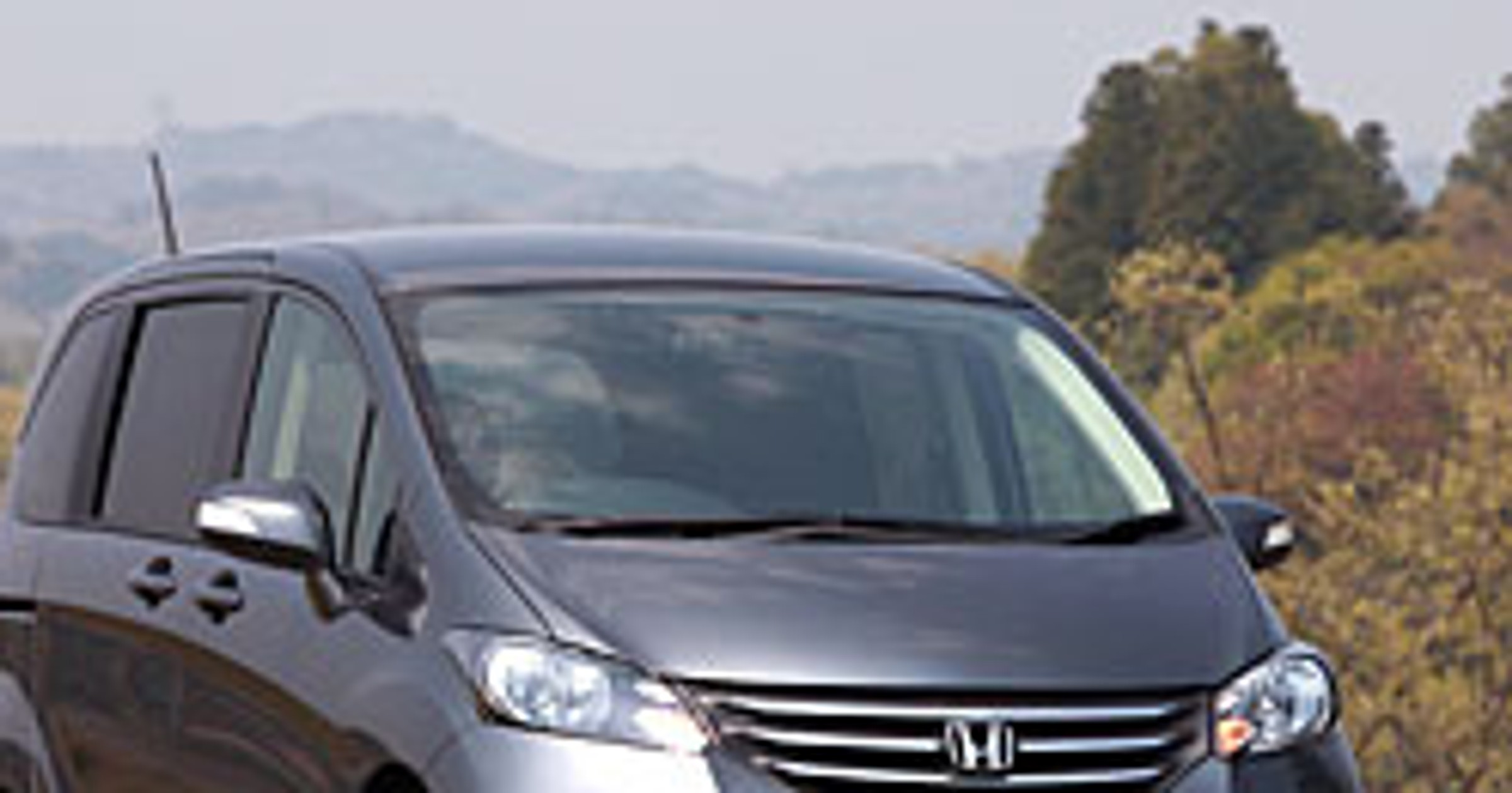 Honda Freed: nowy minivan dla Japonii