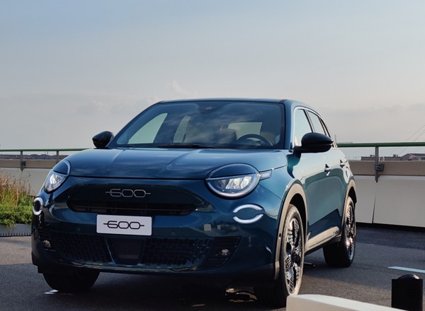 Fiat 600 Hybrid - cennik 2024. W Polsce są dostępne benzynowe silniki