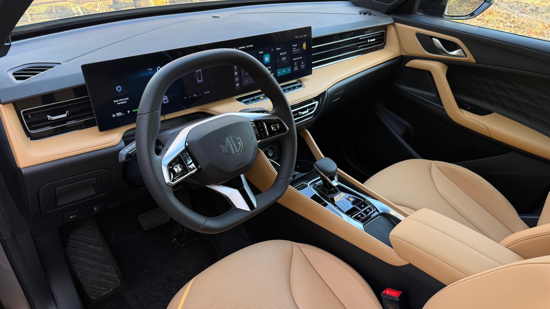 MG HS w wersji Hybrid+