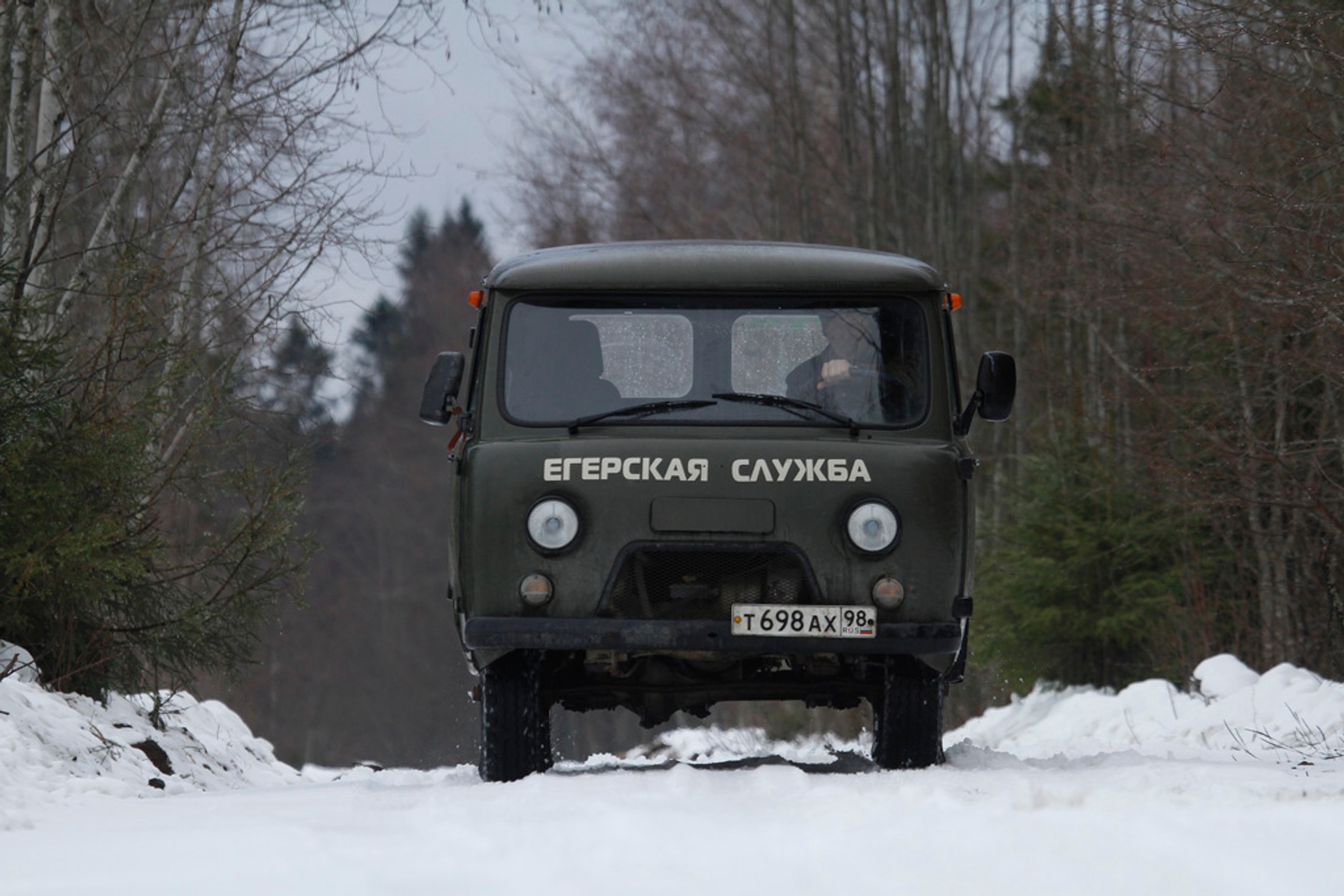 Baja Russia | Cross Country na kolcach