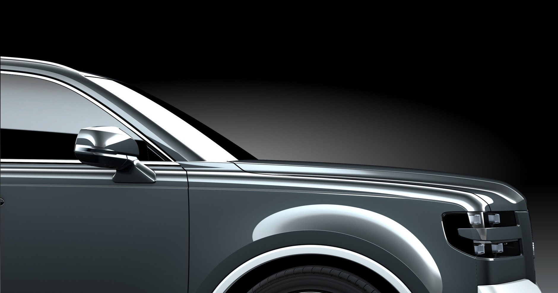 Toyota Century SUV