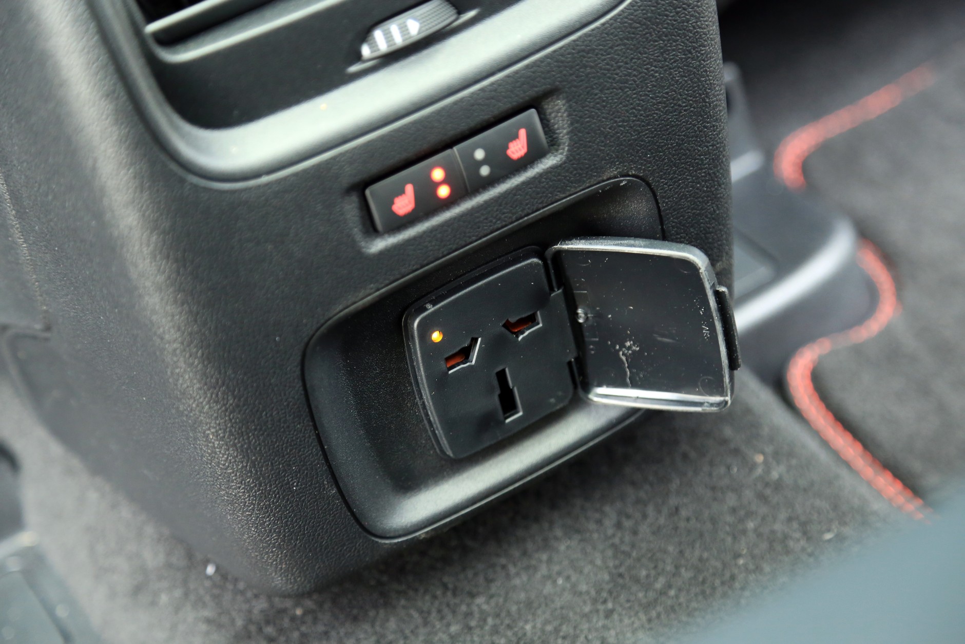 Ford Kuga 2.5 Plug-in Hybrid