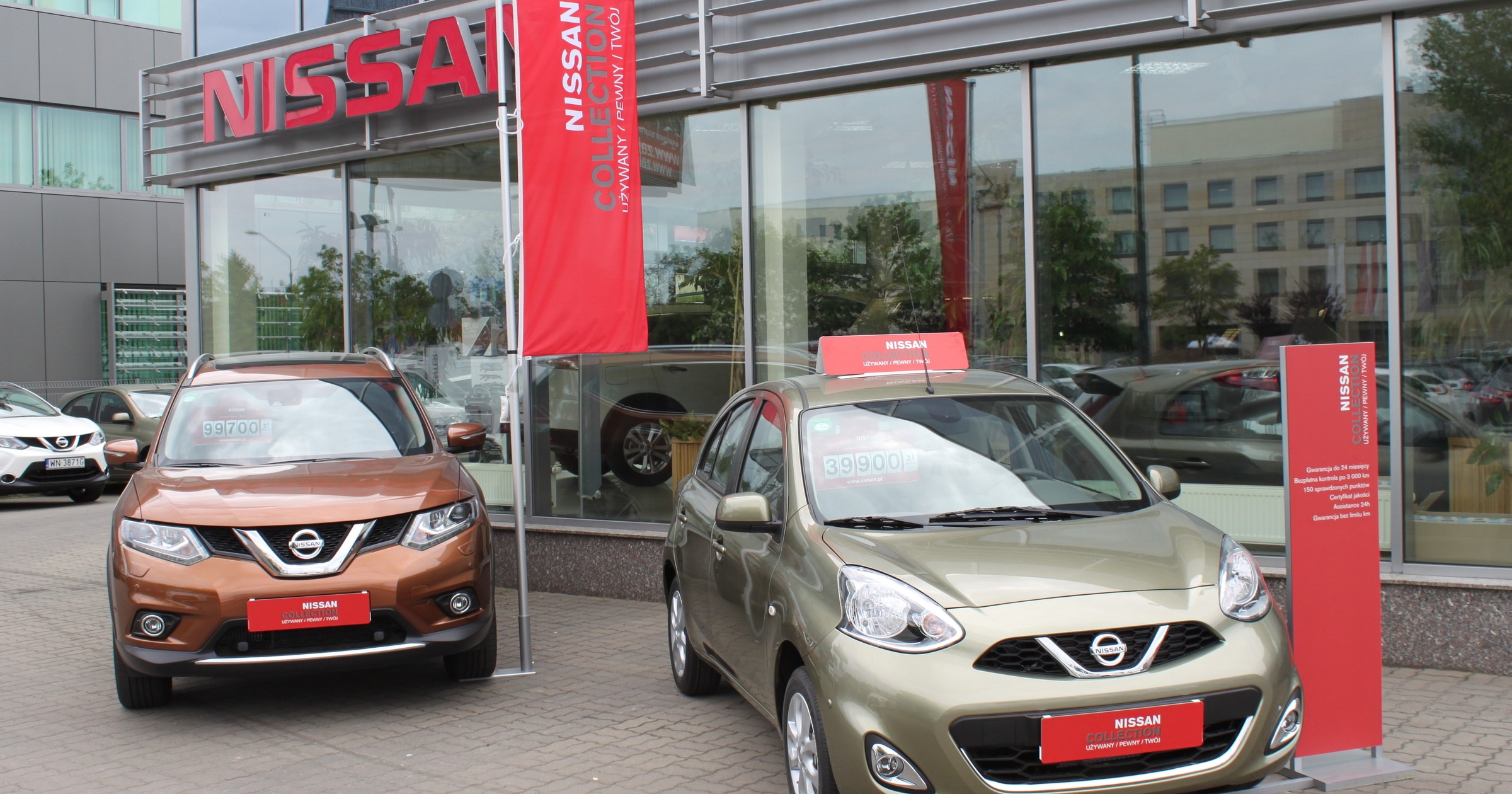 Nissan Collection
