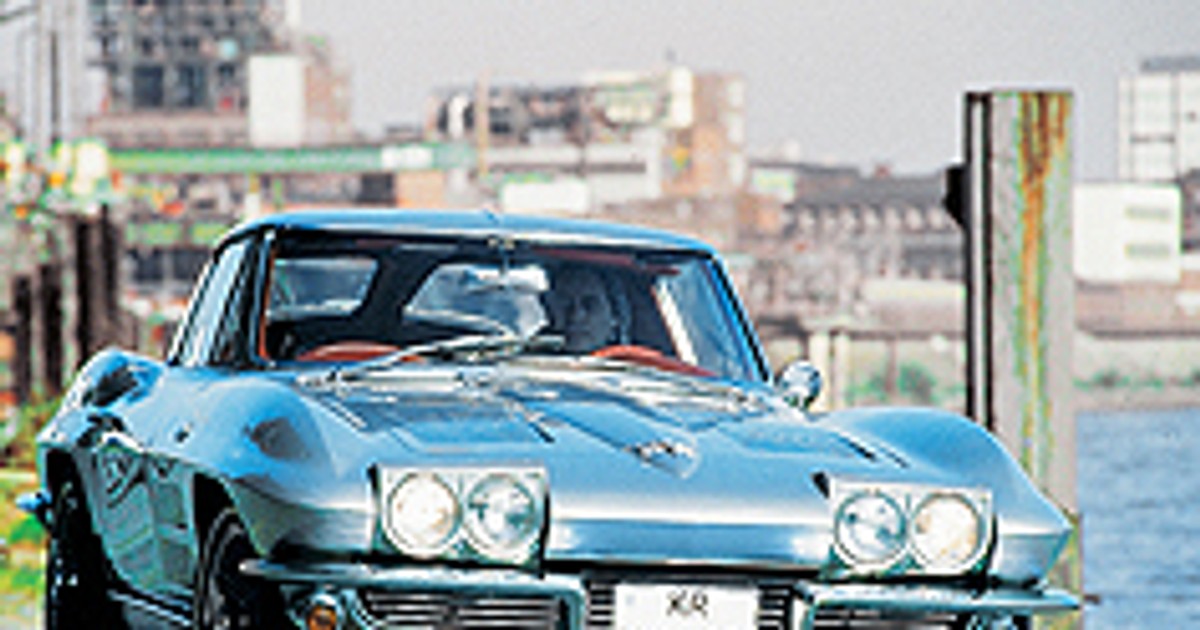 Chevrolet Corvette C2 - Rodem z morskich głębin