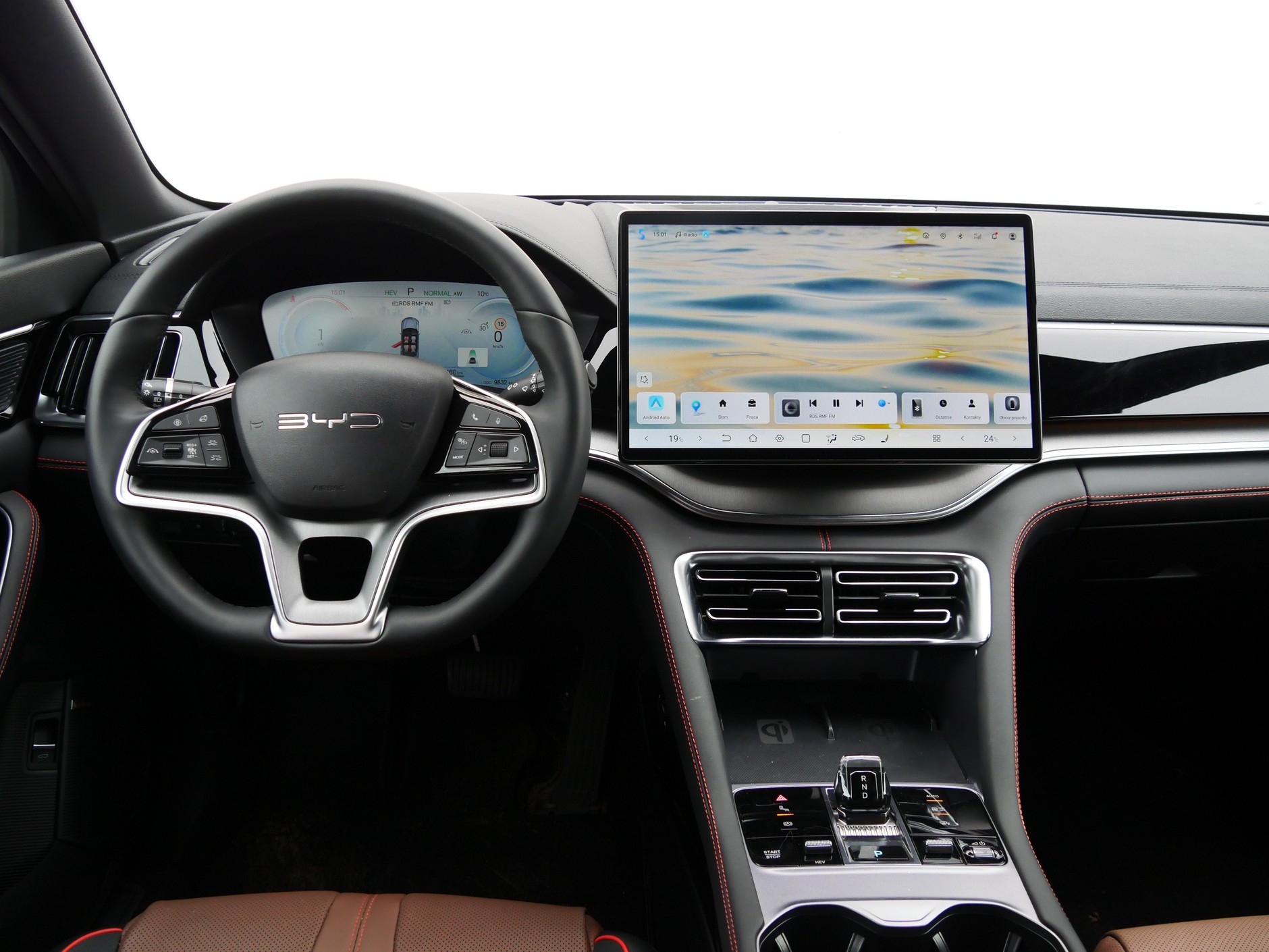 BYD Seal U DM-i (218 KM) - zdj. ilustracyjne