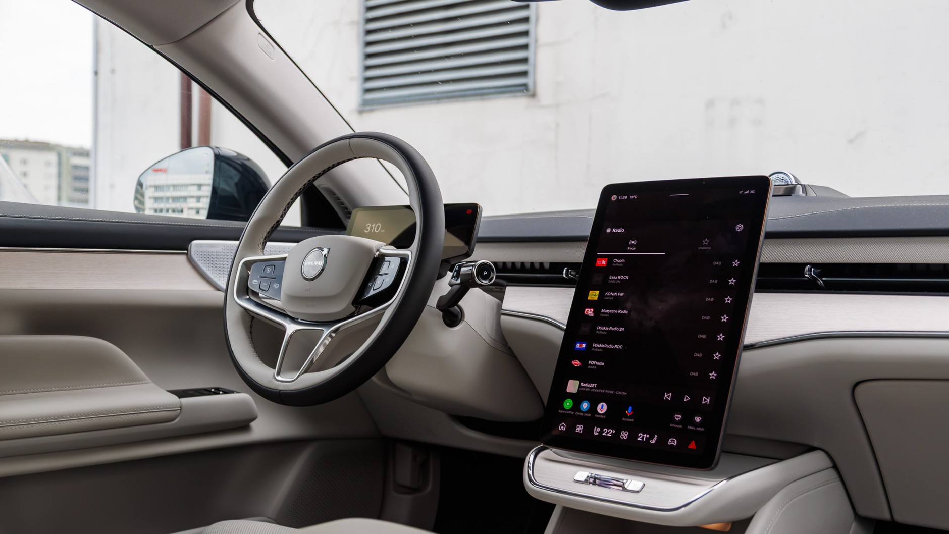 Volvo ES90