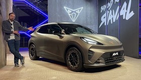 Oto Cupra Raval, czyli pierwszy z serii tanich elektryków Grupy Volkswagen