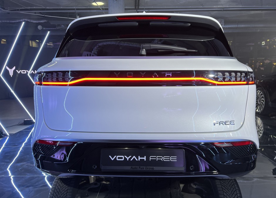 Voyah Free