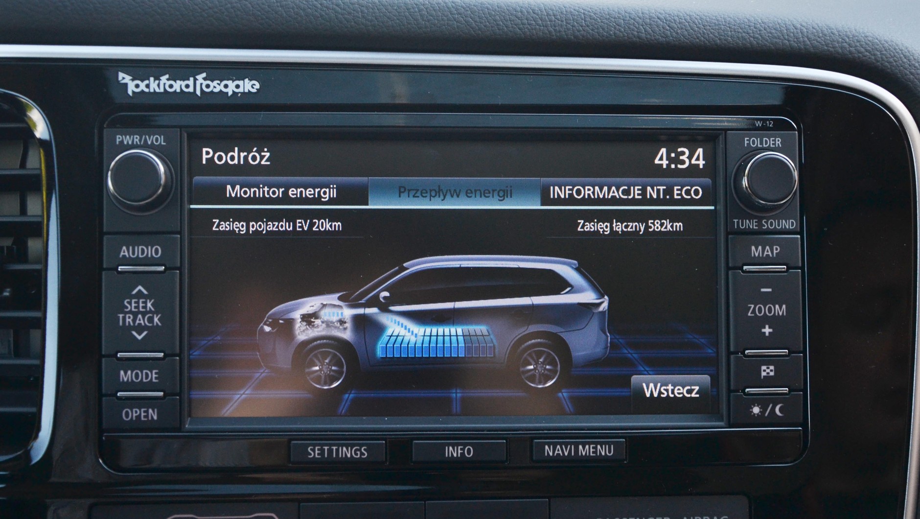 Mitsubishi Outlander PHEV