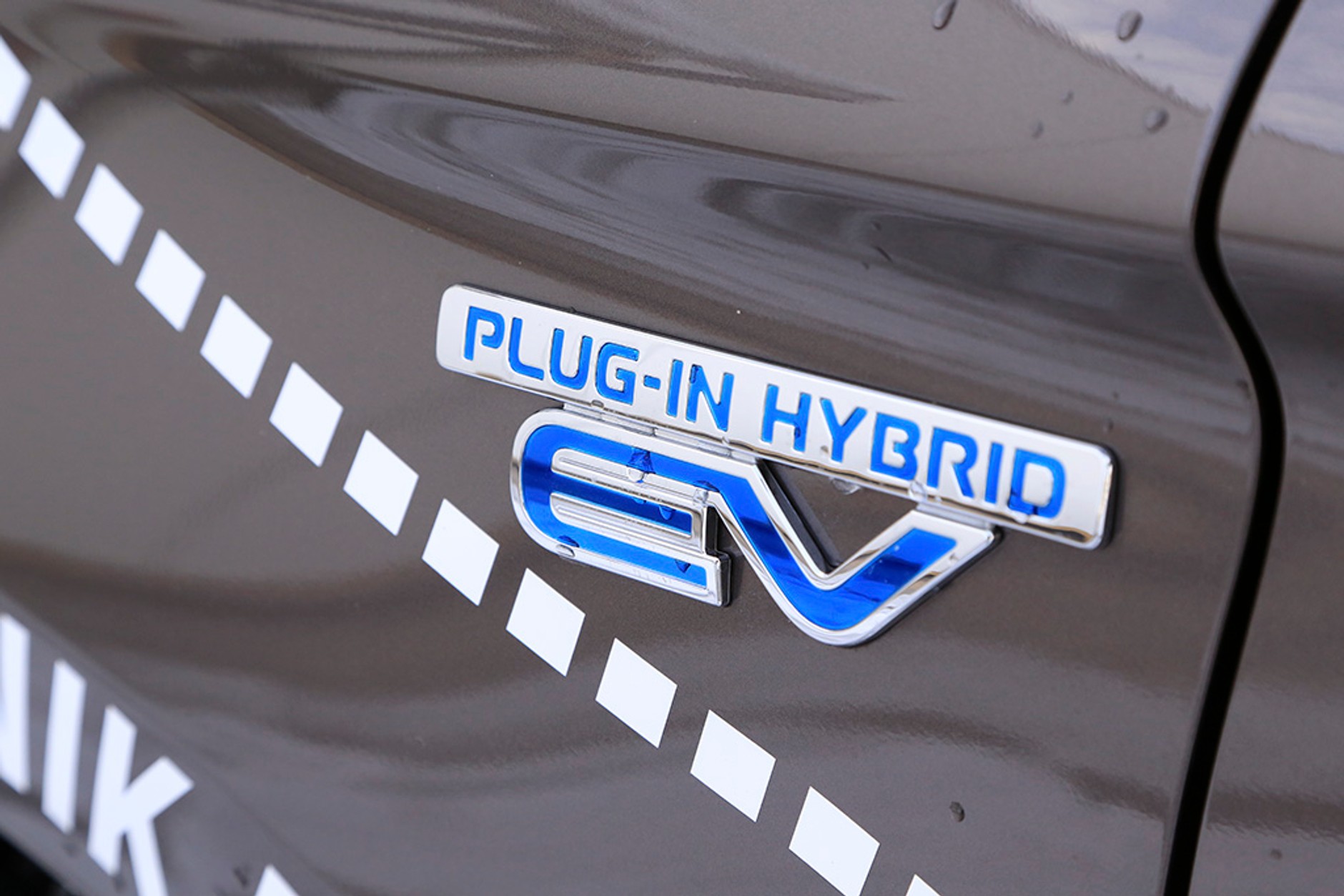 Mitsubishi Outlander PHEV