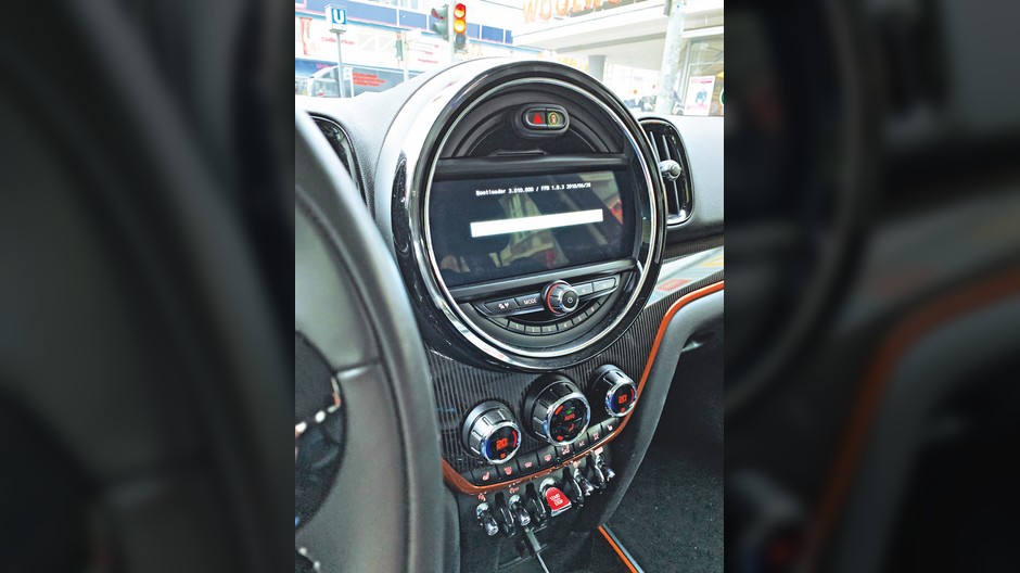 100 tys. km – MINI Cooper Countryman