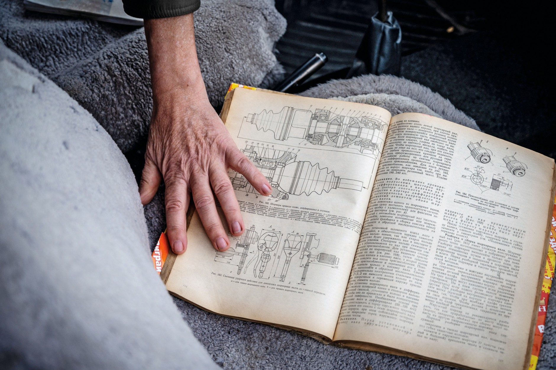 Ucieczka ZAZ Tavrią z Ukrainy