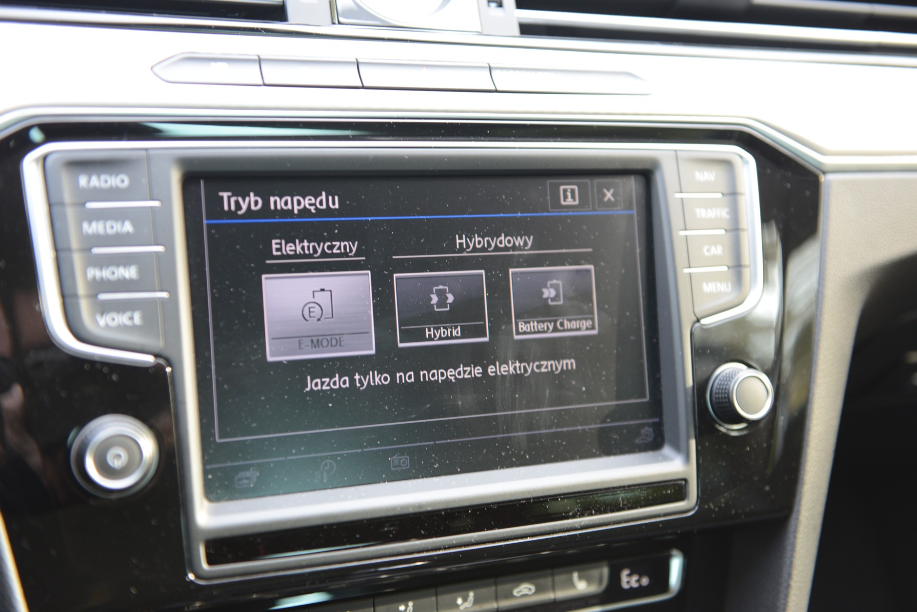 Volkswagen Passat GTE