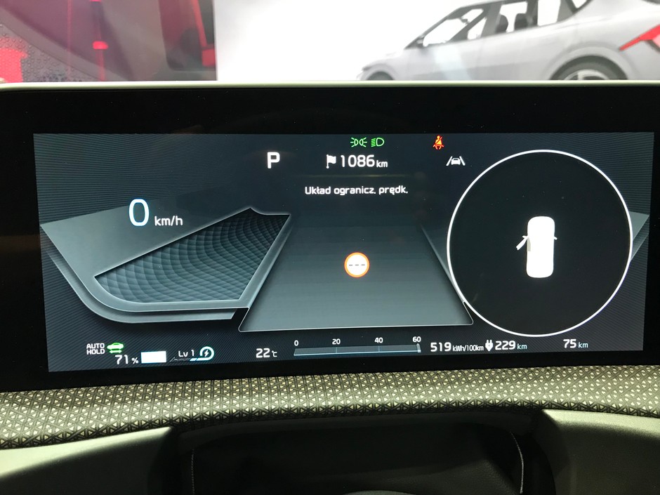 Kia EV6 2021