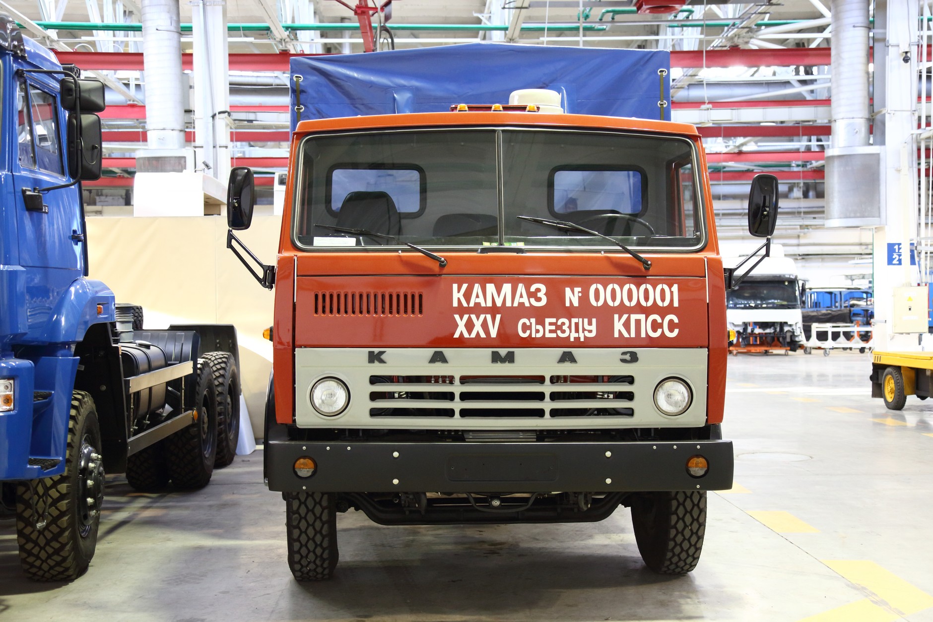 Pierwszy wyprodukowany Kamazjpg