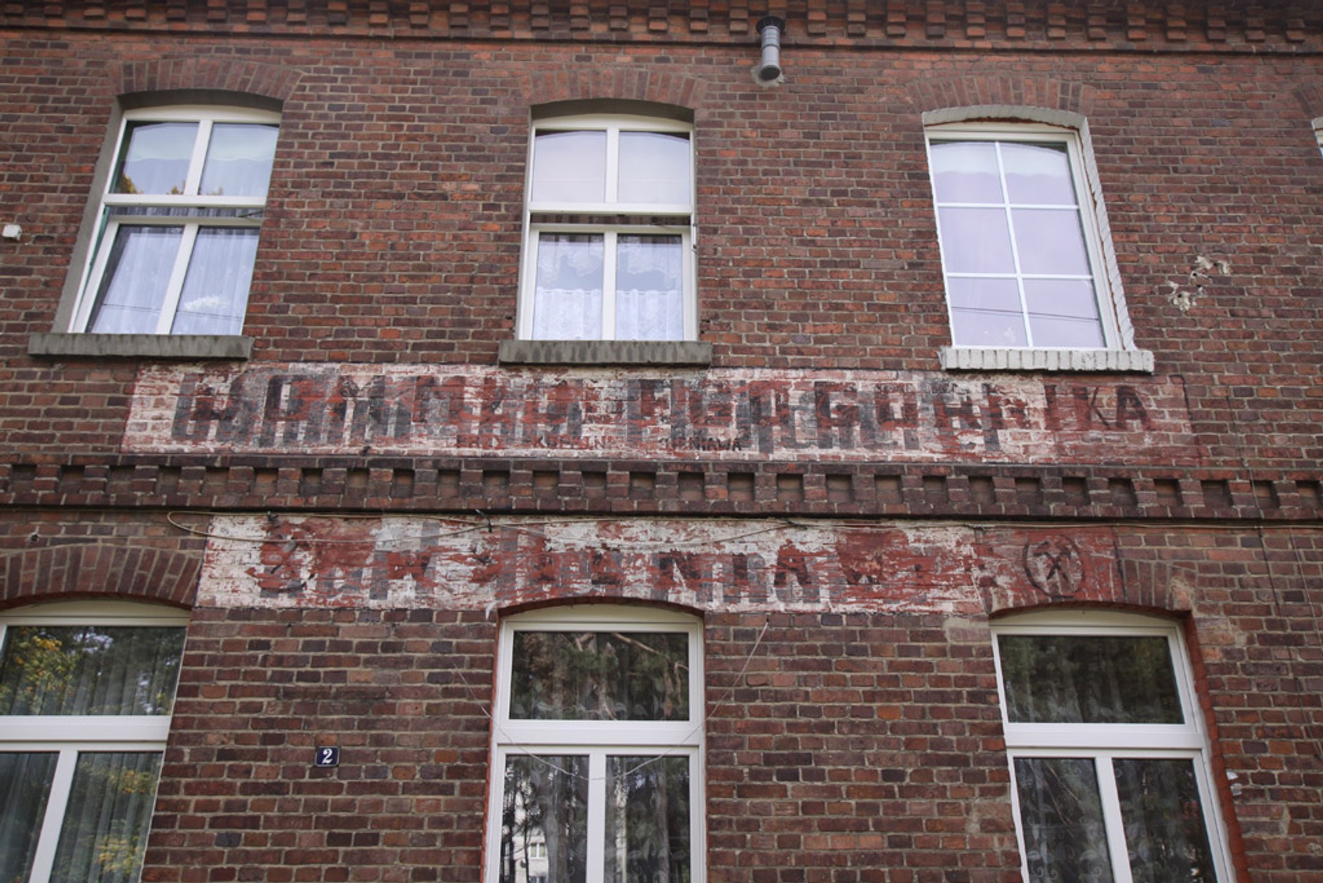 Skoda Yeti wśród fortyfikacji. 100 kilometrów bunkrów Hitlera