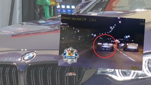 Policjanci zadrwili sobie z kierowcy BMW. Wkrótce stracił prawo jazdy