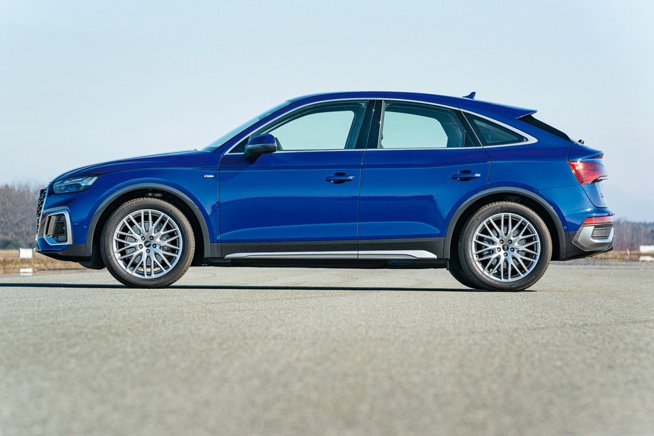 Audi Q5 Sportback 45 TFSI