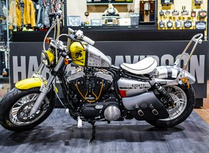 Bitwa Królów Harley-Davidson - wybrano zwycięzcę konkursu