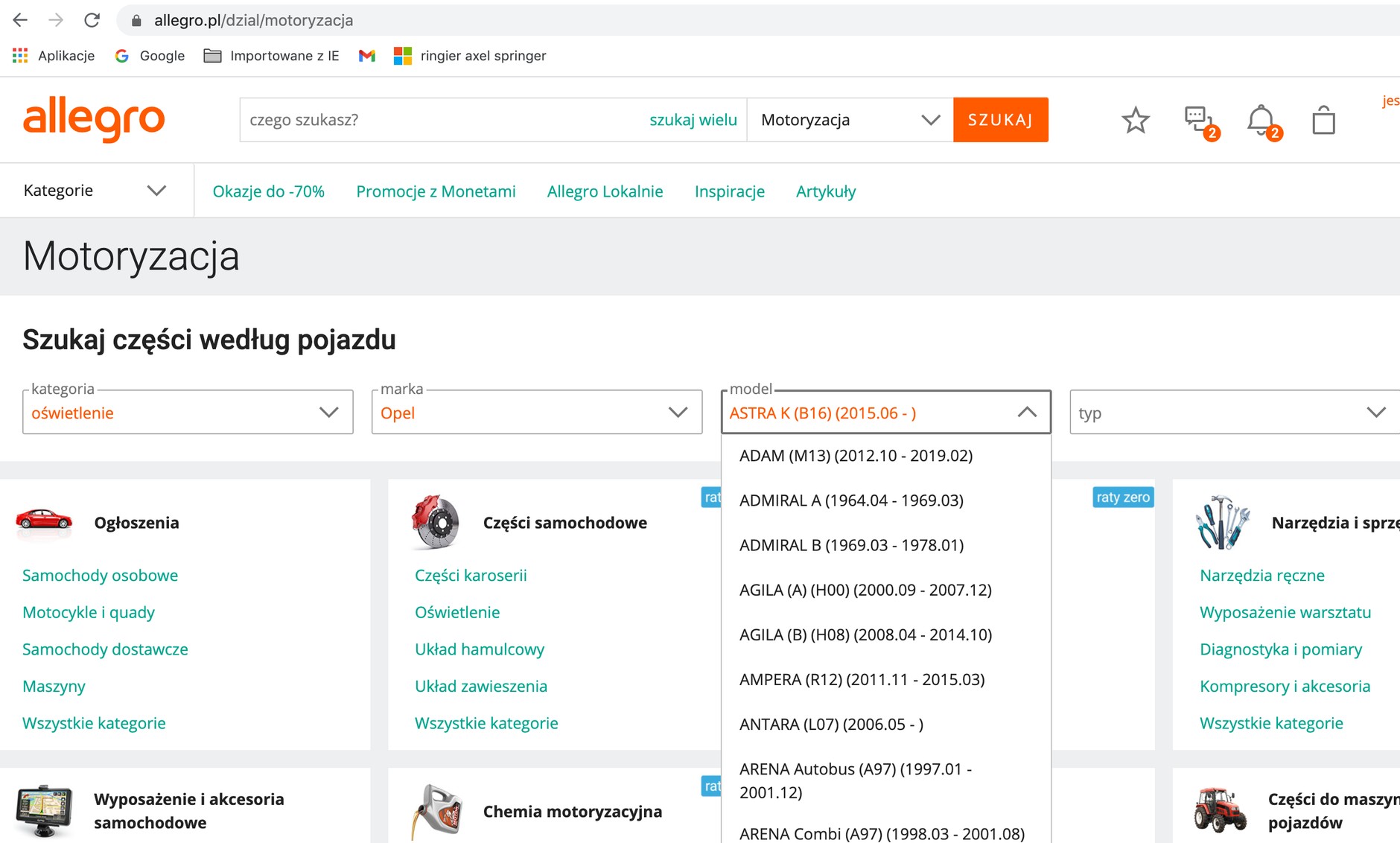 Wybieranie właściwego modelu z gotowej listy jest obarczone mniejszym ryzykiem błędu niż wpisywanie go ręcznie