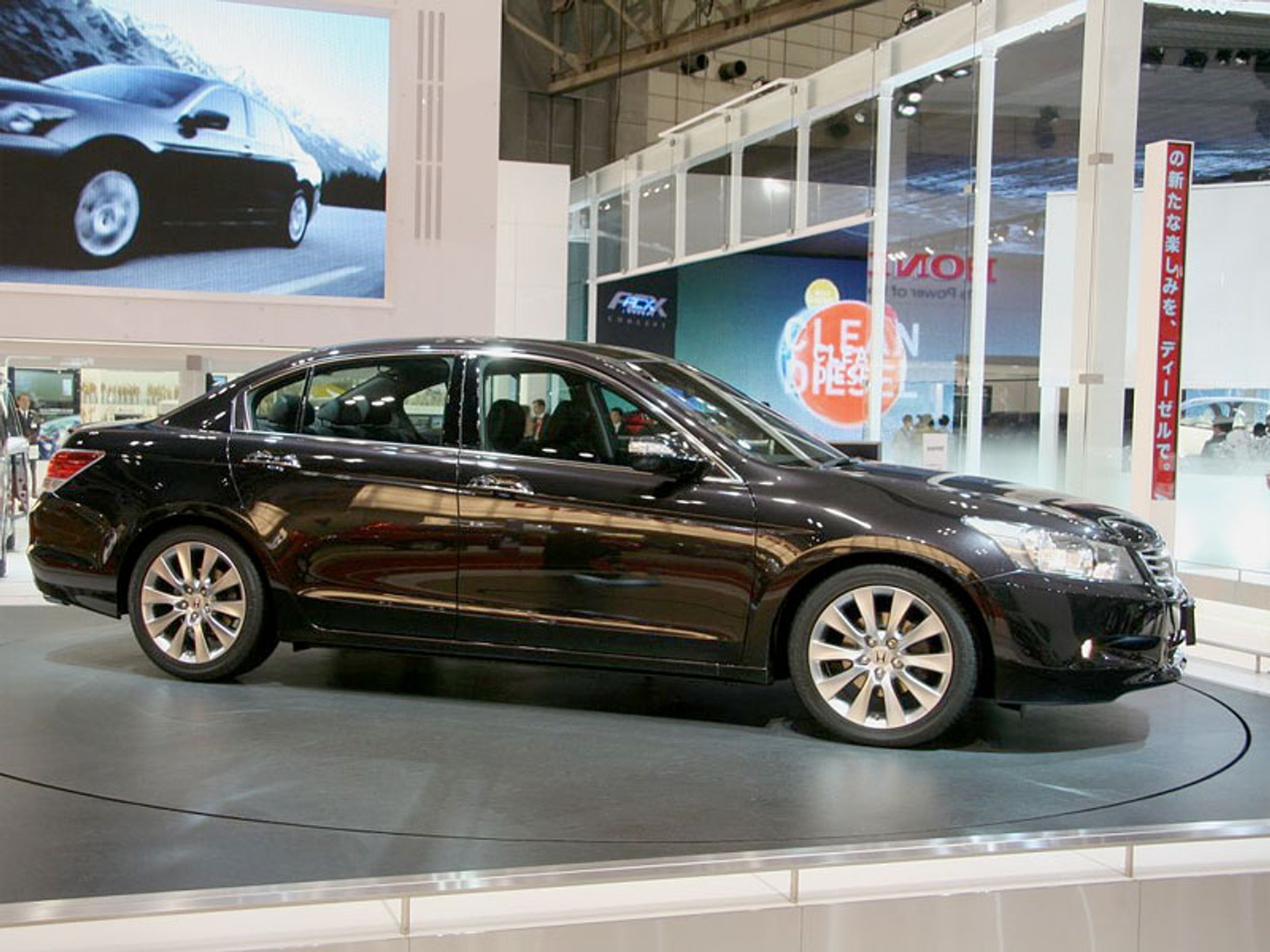 Tokio Motor Show 2007: koncepty i premiery - fotogaleria (3. część)