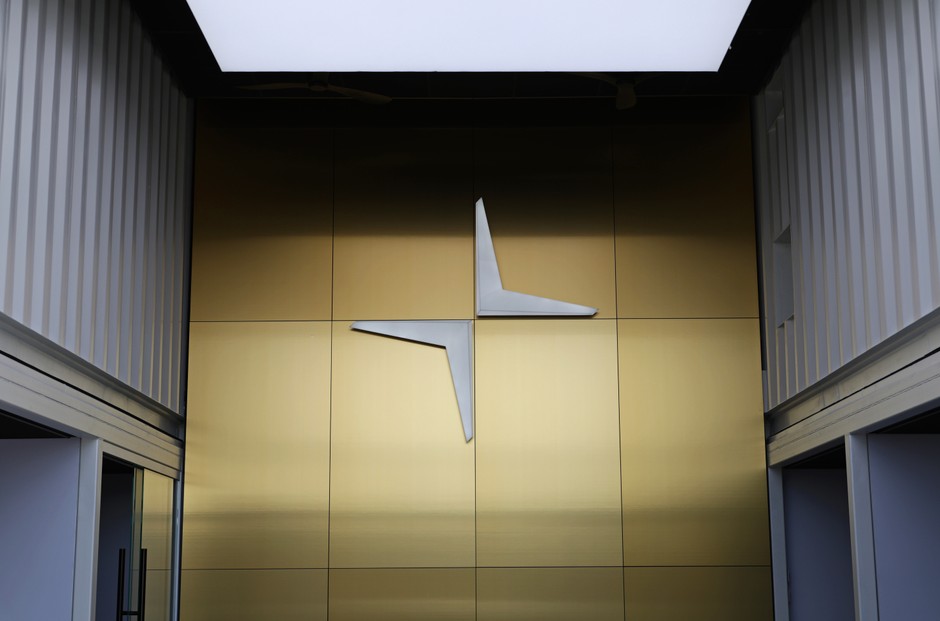 Logo marki Polestar