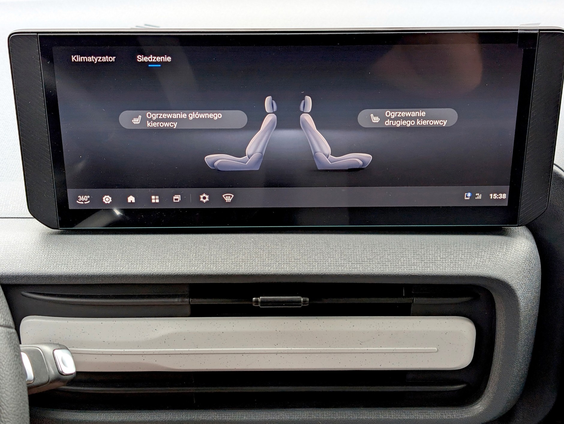 Maxus e-Deliver 5 Furgon L1H1