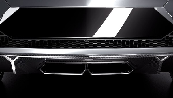 Paryż 2008: Lamborghini – lekka wersja Murciélago ...a może 4-drzwiowe coupe?