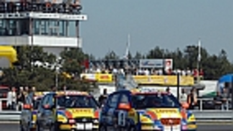 Podsumowanie I rundy Kia Lotos Cup