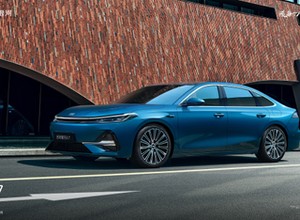 Duża limuzyna za 52 000 zł w Chinach. Geely pokazało nowe auto i podkradło nazwę