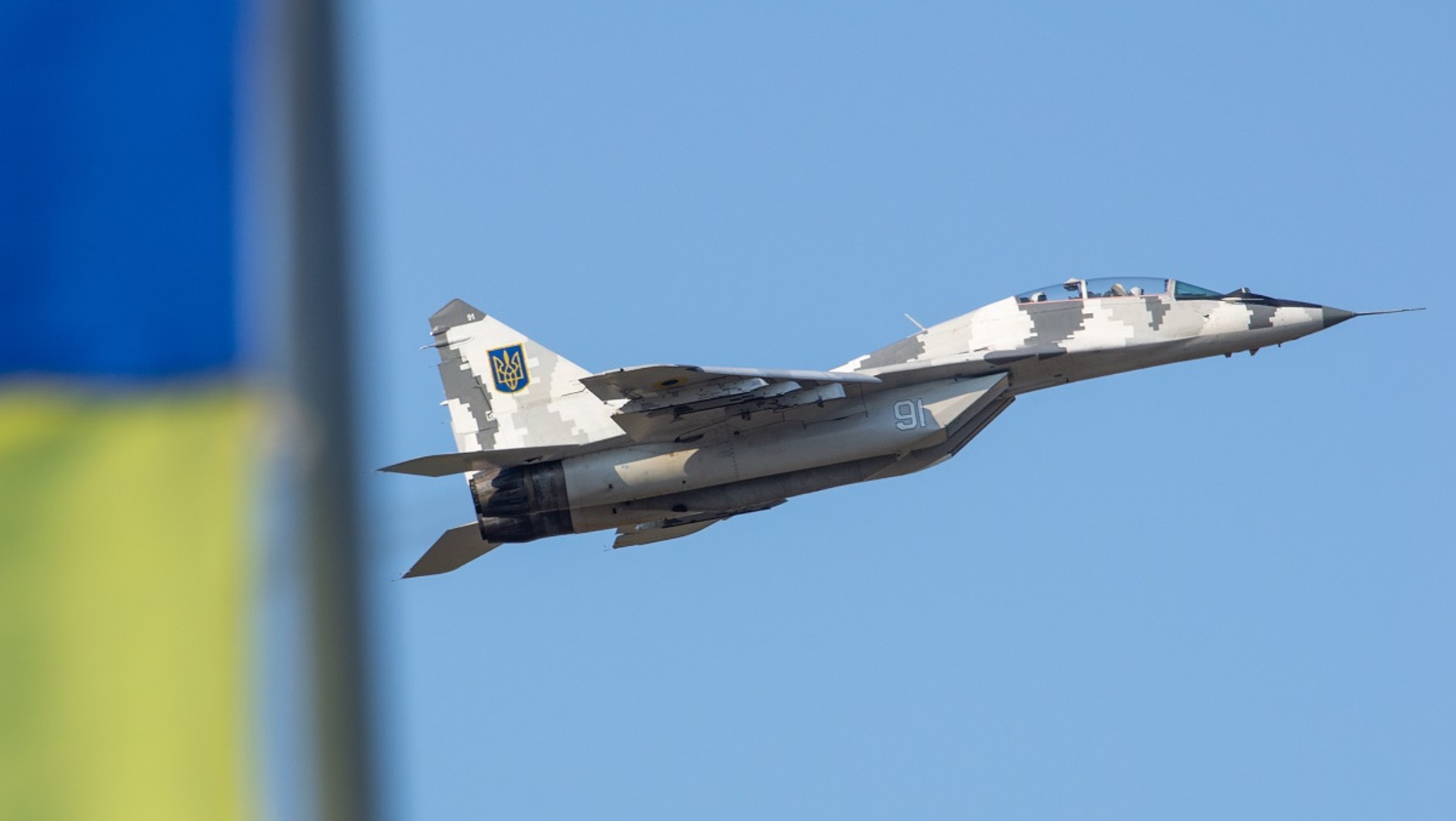 Ukraiński myśliwiec MiG-29