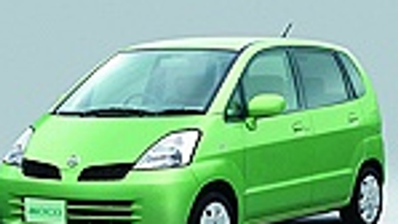 Celownik na Japonię