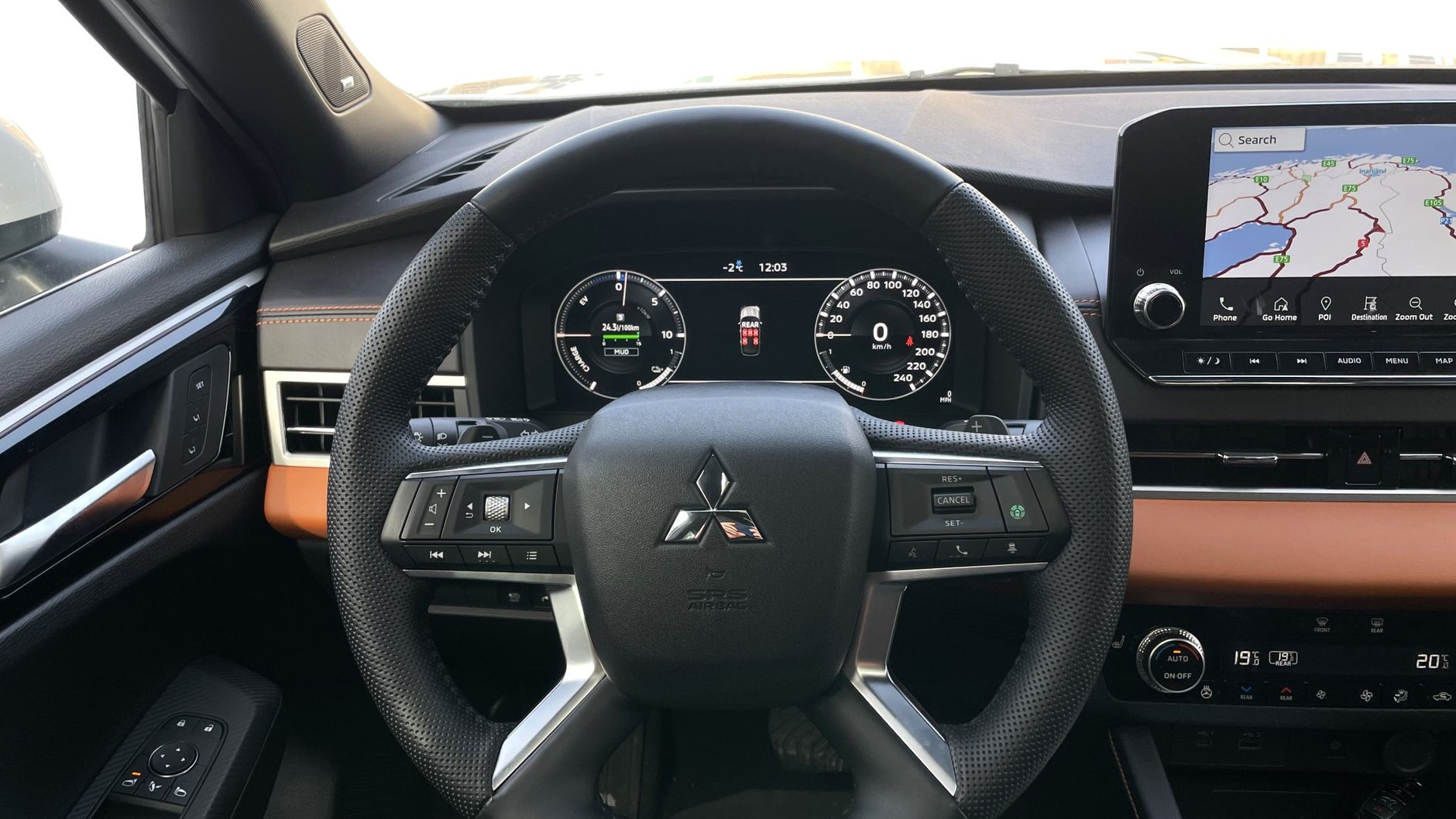 Mitsubishi Outlander PHEV