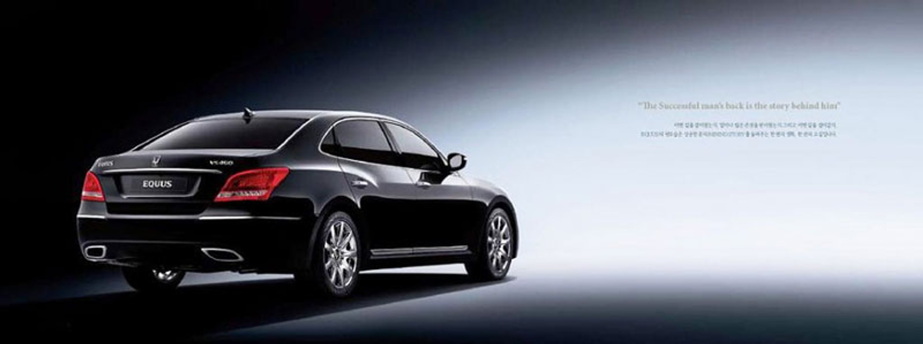 Genewa 2009: Hyundai Equus - oficjalne zdjęcia nowej generacji