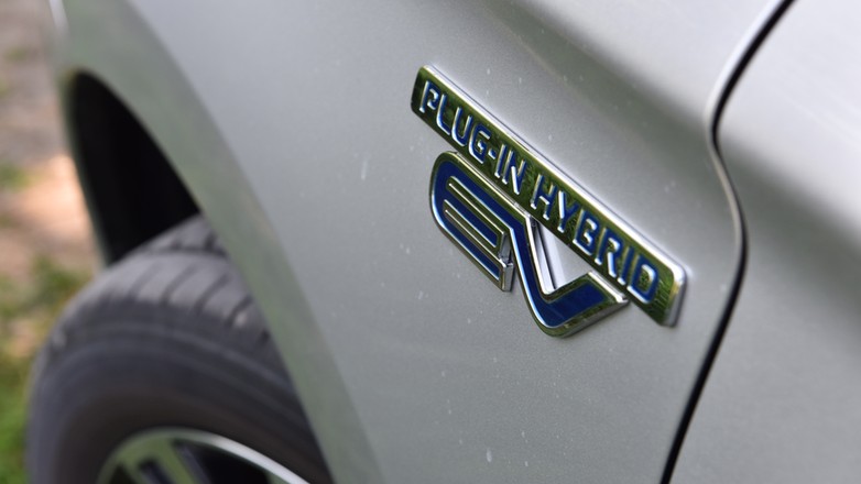 Mistubishi Outlander PHEV