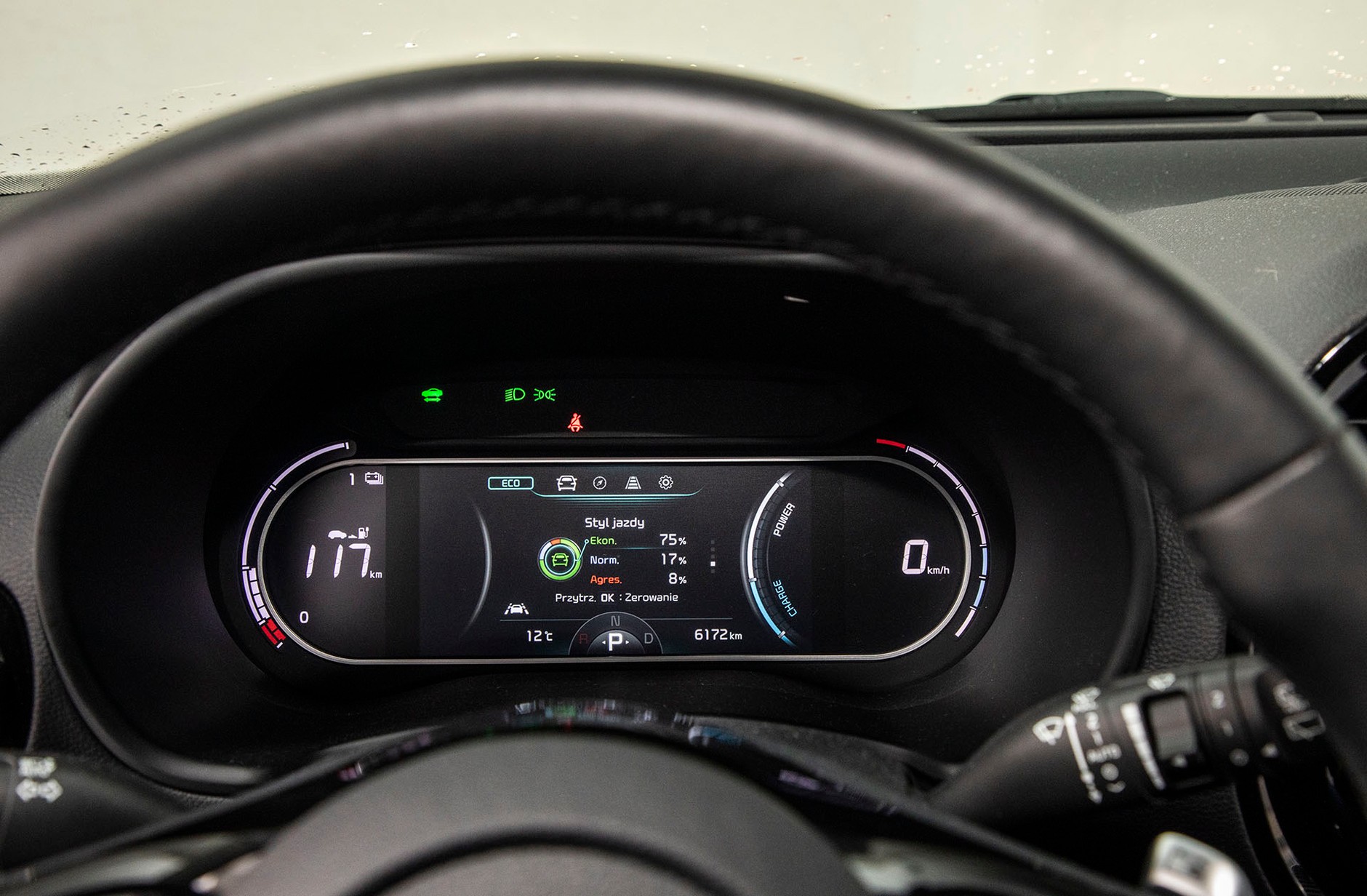 Kia e-Soul - na to auto warto poczekać