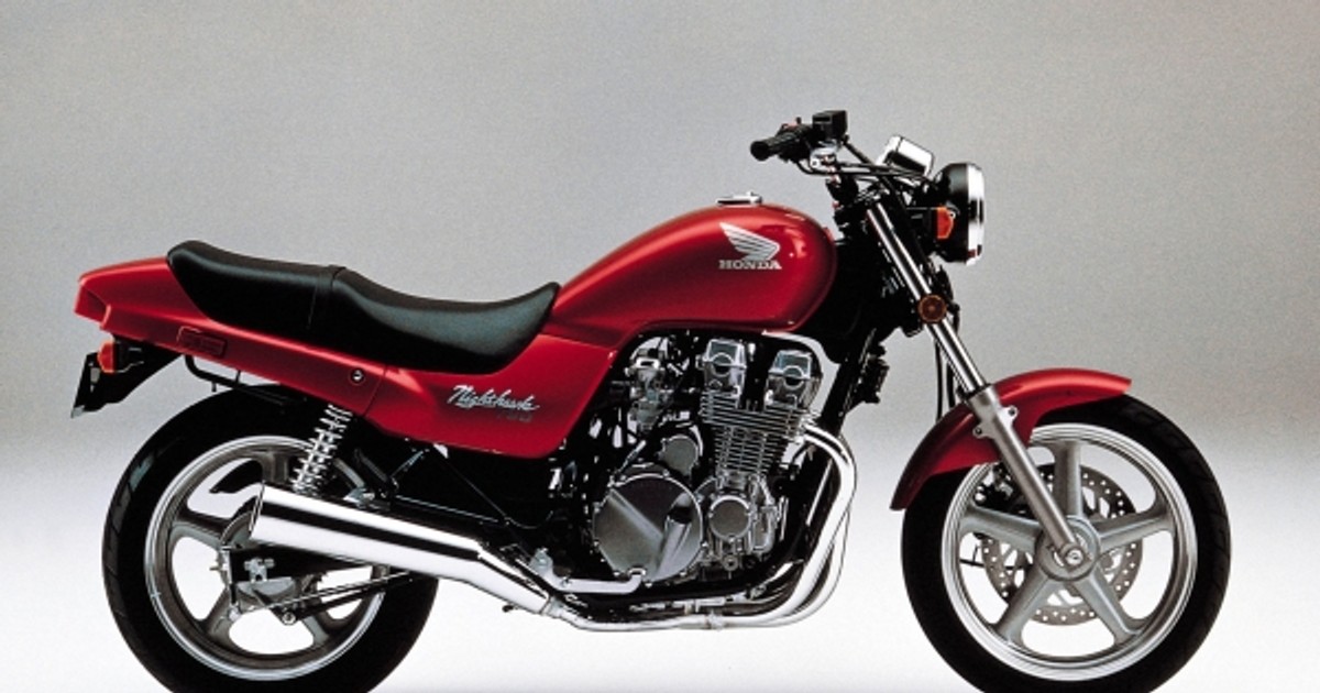 Honda CB 750