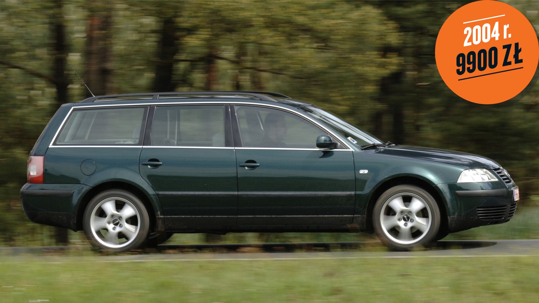 VW Passat B5 (1996-2005)