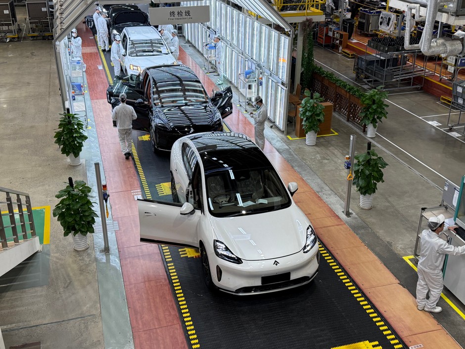 Fabryka GAC w Guangzhou