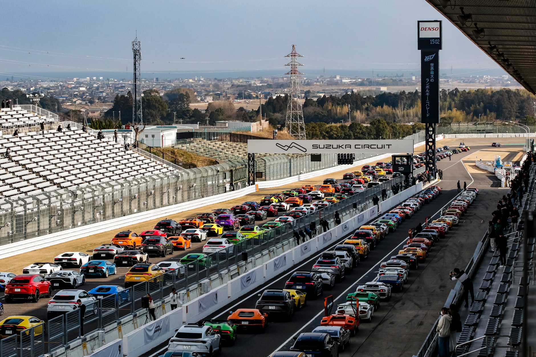 Rekord Guinnessa Lamborghini na torze Suzuka